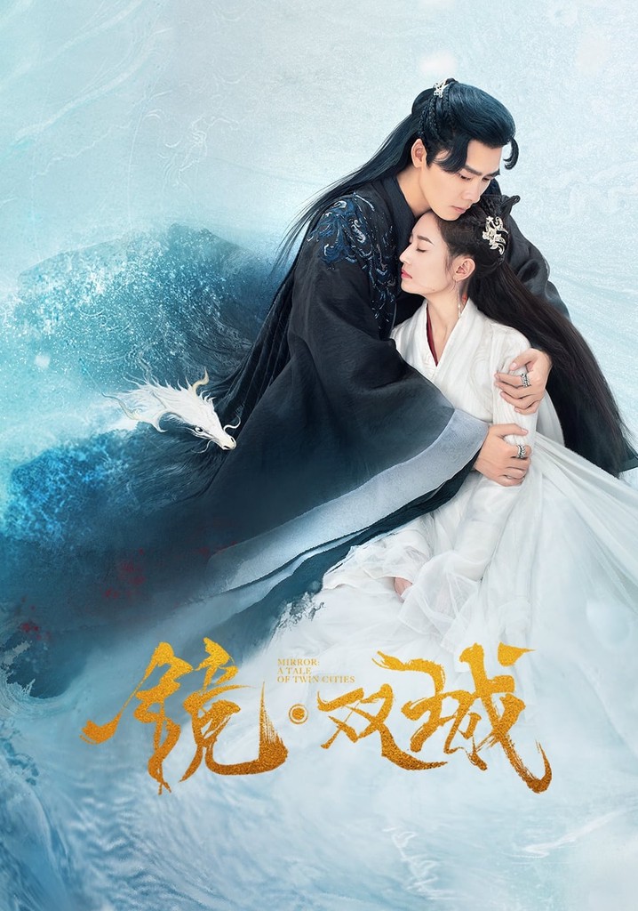 Mirror A Tale of Twin Cities streaming online